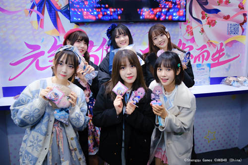 AKB48 Team SH�ս�CP25 ��ӣ����֮�ġ�Ԫ������