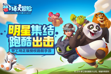 ��һ����Ӣ���ܿᣡ���ι�����ð�ա���App Store�Ƽ�