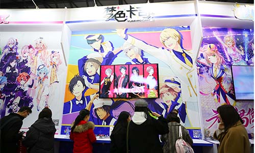 ����ɫ��˾����չCP25�������� ������Һ���