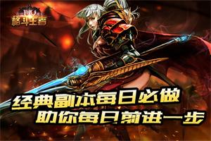 ���漣���������丱��ÿ�ձ���������ÿ��ǰ��һ��