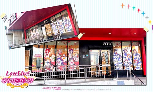 ��Love Live! ѧ԰ż��������ϵ»� ��������޶�����