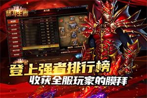 ���漣����������ǿ�����а��ջ�ȫ����ҵ�Ĥ��