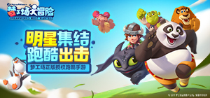 �ι�����ð�ն��⿪�����°汾�����׶��ع�