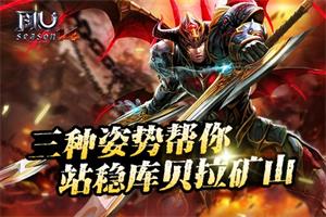 ���漣MU���������ư���վ�ȿⱴ����ɽ
