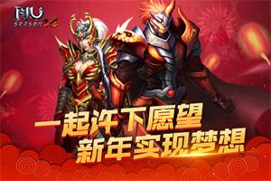 ���漣MU��һ������Ը��������ʵ������