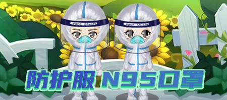 �������飡������ѧԺ���������տ���ѷ��ſ���