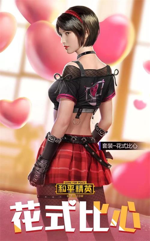 ��װ-��ʽ���ĵ�����������2�¼����أ�ÿ��һ��