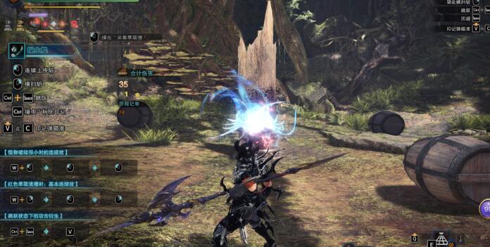 怪物猎人世界虫炮没伤害 如何提升虫子伤害 怪物猎人世界虫炮没伤害 如何提升虫子伤害