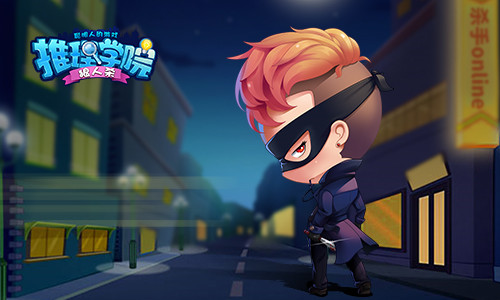 ������ѧԺ���ٷ�С˵�����µĿ�ƪ