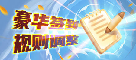 ������ѧԺ������ǩ��������������ϵͳӭ����ı���