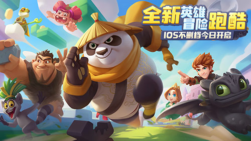 ԤԼ������200�� ���ι�����ð�ա����տ���iOS��ɾ������