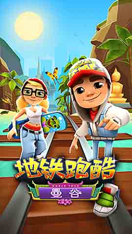 ���ߵϿ����������ܿᡷ����̩��������飡