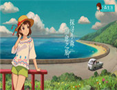 2020��ɭϵ����ϯ����ϷȦ ��Сɭ�����̨�����iOS˫���һ