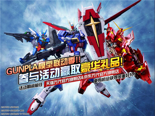 ���Ҵ�����Ծ����й��������ʵװ ���������Ͳ�ͣ