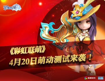 ð��֮�ü������̣����ʺ����ȡ�4��20���ȶ�����������