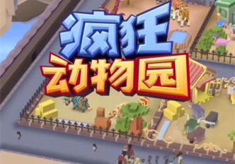 ڷ԰׬ȡңRodeo Stampede׬Ǯɴȫ