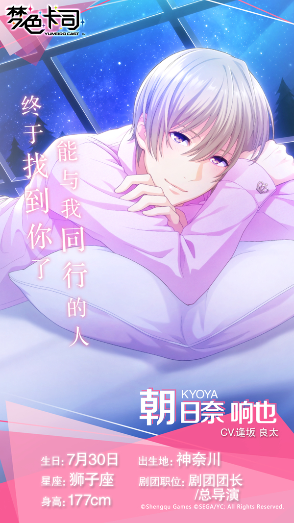 ���ڵȵ����ˣ�����ɫ��˾�������ų�����������Ҳ