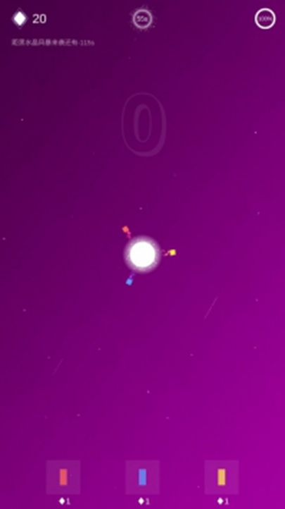 保卫星球游戏战斗 保卫星球游戏战斗