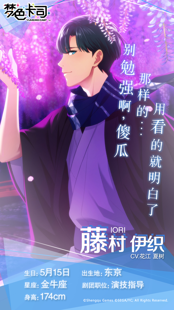 ������ ����ɫ��˾���ݼ����ݣ��ٴ���֯ 