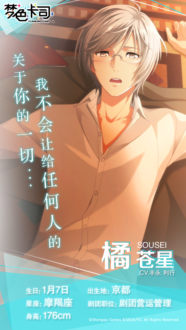 �۾���С��� ����ɫ��˾��������Ӫ�������� ���� 