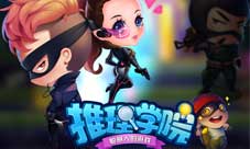 ������ѧԺ��ȫ���淨����ʯ����4��23���貵ǳ�