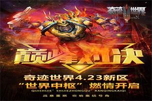 ���漣����SUN�������������������������ս