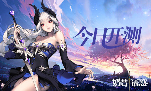 ��һ������3D�������Ρ��������ջ󡷽��տ���