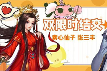 �����ͷ��ƴ�ol��V����ǿ������  �����������������