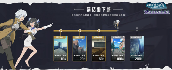 673f8cded66db4fd837fba719c03f649.jpg 图2.jpg