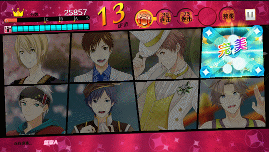 8470afa3f379940e3969bc165deebfcd.gif 图3.gif