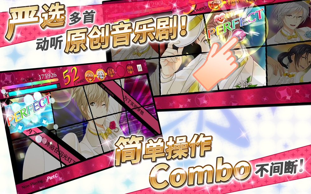 b64a0f3620f25e68d95e1cb411a54b53.jpg 图5.jpg