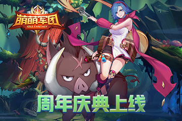 �������淨�����Ⱦ��š�ȫ���������汾����