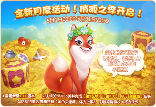 ���λû�԰���³���С����ǳ� ԡ��װ�޵�����