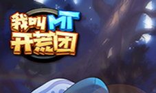 ��������ȫ��PCSϵ������Ϯ��5���׷�Ϊ�漣��ս