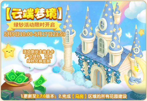 ������������ ���λû�԰���ƶ��ξ�Ƥ���ݵ�