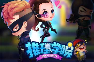 ǩ�����죡������ѧԺ��ȫ�³���֮�Ľ���