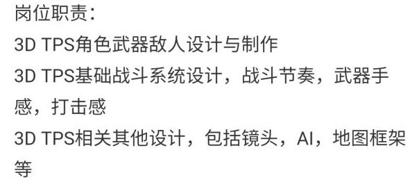 ProjectX是什么类型的游戏 ProjectX是什么类型的游戏