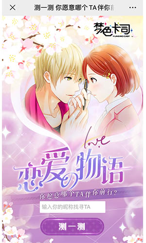 520�����С����  ����ɫ��˾��С���ˢ������Ȧ