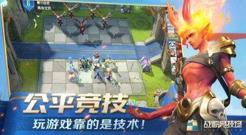 战歌竞技场取经组合羁绊搭配推荐 战歌竞技场取经组合羁绊搭配推荐