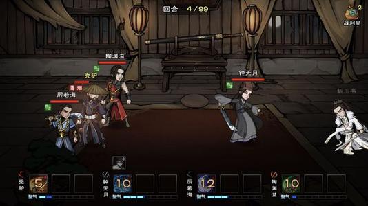 烟雨江湖少林拳随从武功选择推荐 烟雨江湖少林拳随从武功选择推荐