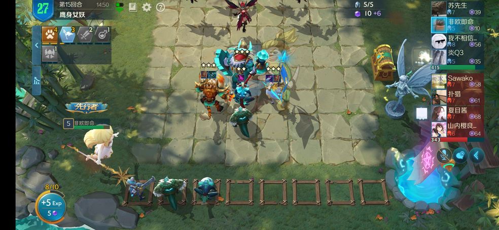 战歌竞技场五十法力水晶快速获得方法指南 战歌竞技场五十法力水晶快速获得方法指南