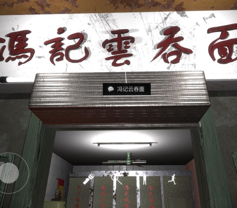 �������ɰ����˷��������λ��