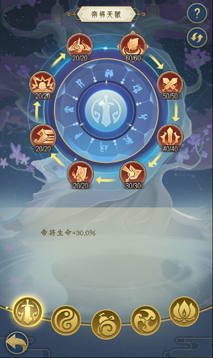 千秋辞神兽获得方法指南详细讲解 千秋辞神兽获得方法指南详细讲解