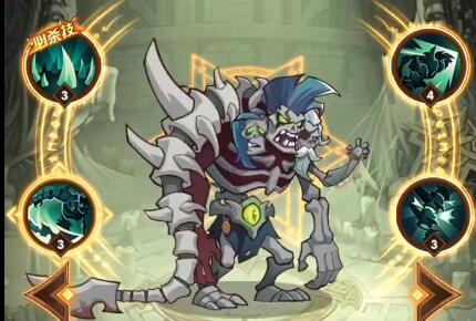 剑与远征新英雄尖啸之骸技能介绍 剑与远征新英雄尖啸之骸技能介绍