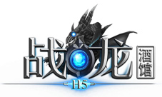 �͹ٿ����� ��ս���ƹݡ������ɫ�̵�