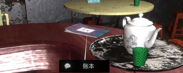 孙美琪疑案金凤凰账本从哪里搜寻 孙美琪疑案金凤凰账本从哪里搜寻