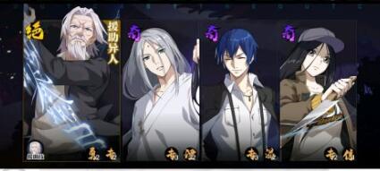 一人之下手游小号搬砖技巧大全 一人之下手游小号搬砖技巧大全