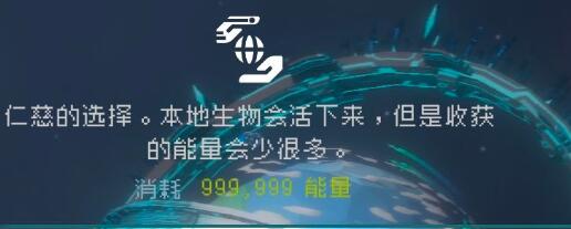 逐光启航共生协议好处流程 逐光启航共生协议好处流程