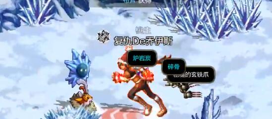 DNF手游散打技能加点推荐 DNF手游散打技能加点推荐