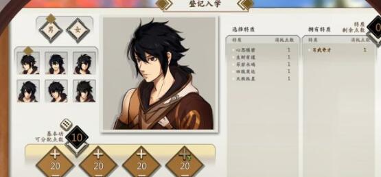 侠影阁队友角色推荐 侠影阁队友角色推荐